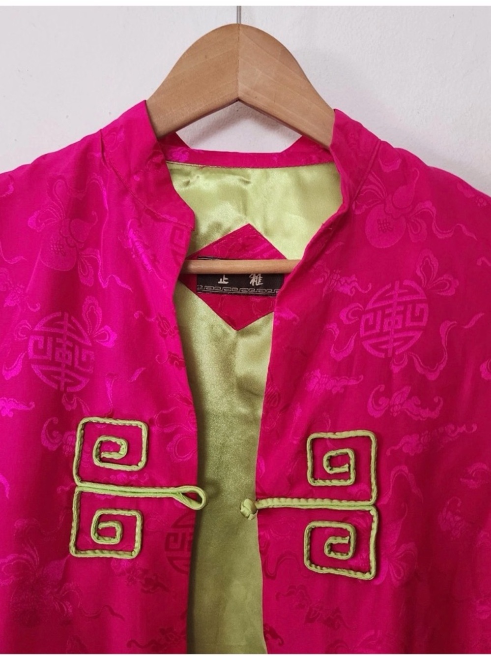 New Fuchsia 100% Silk Mandarin Jacket/cardigan with Lime Trim - Picture 2 of 6